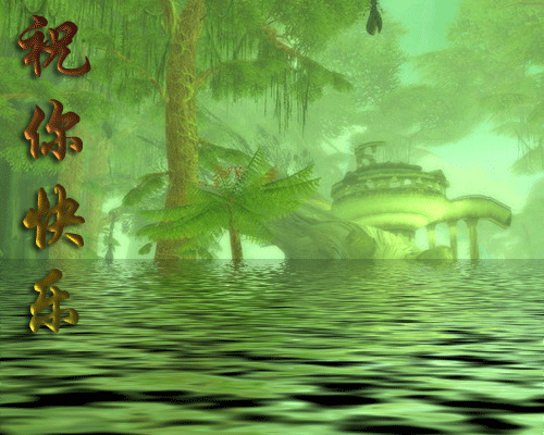 【天涯诗歌大观园第一期】 迎春诗会