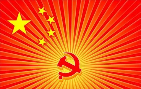 【雀巢视点】我心中的党
