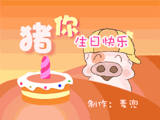 【云水祝福】祝夏雨荷生日快乐!