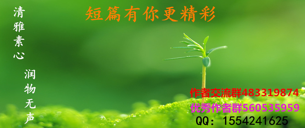 雅润