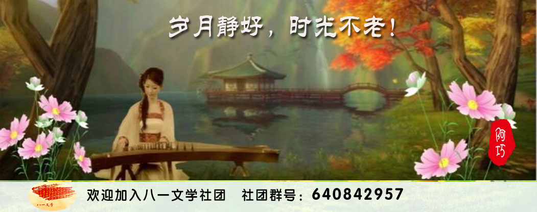 阿巧