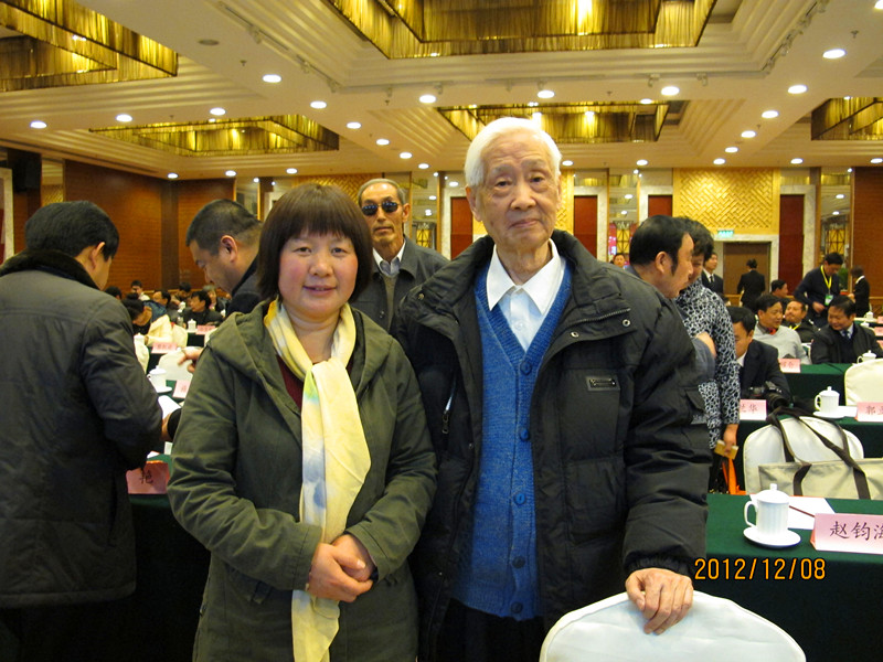 与林非先生在散文年会上