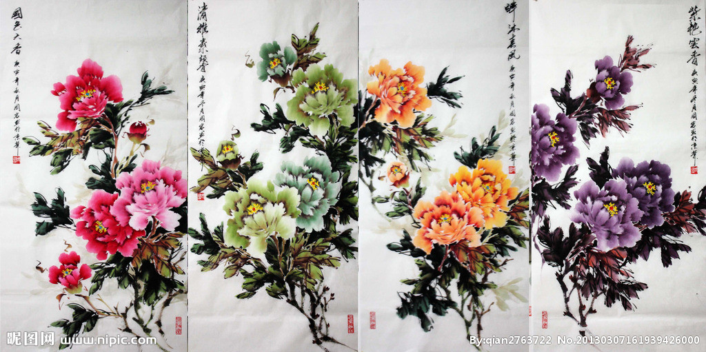 牡丹