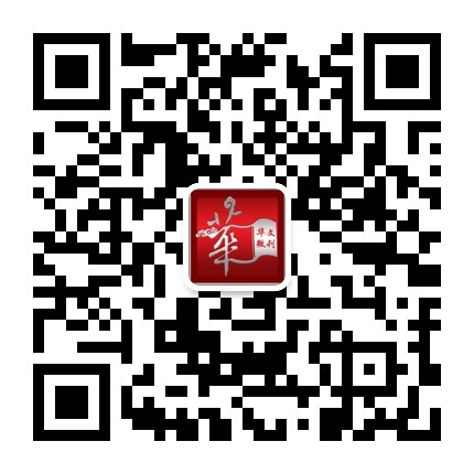 微信二维码 大家扫描下！
